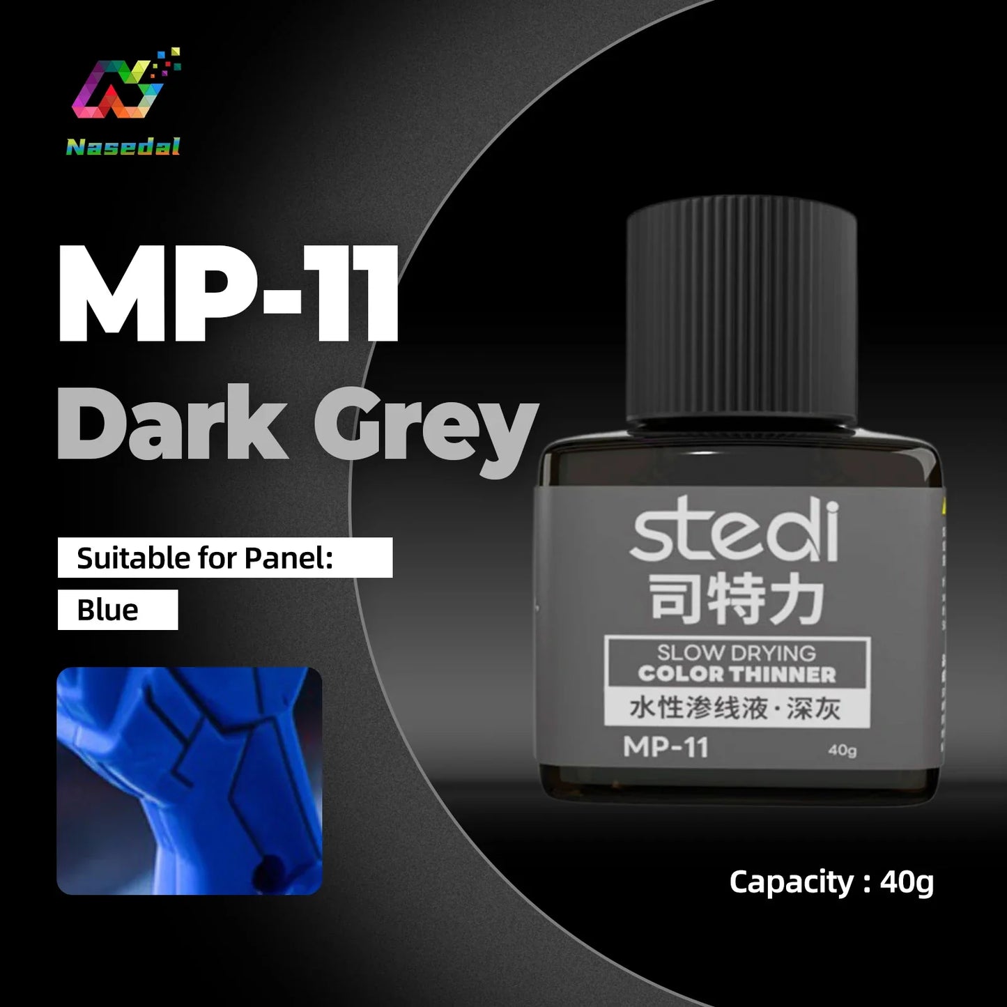 Stedi MP-10~MP-13 Weathering Acrylic Paint – 40g Gundam & Military Model Panel Line Painting Tool for DIY Hobby Crafts
