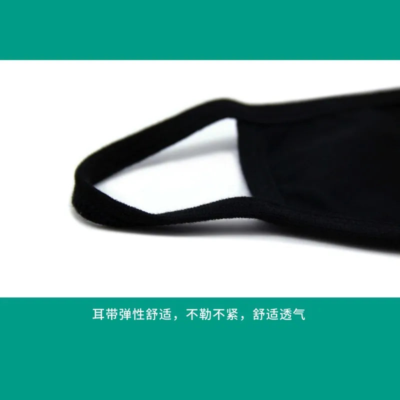 Black Cotton Winter Mask — Unisex Thickened Half-Face Cotton Cartoon Pattern Anti-Dust Respirator