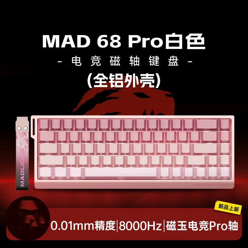 MADLIONS MAD 60/68HE Magnetic Switch Wired Gaming Keyboard – Hot Swap, Rapid Trigger, Customizable PC Gamer Accessory