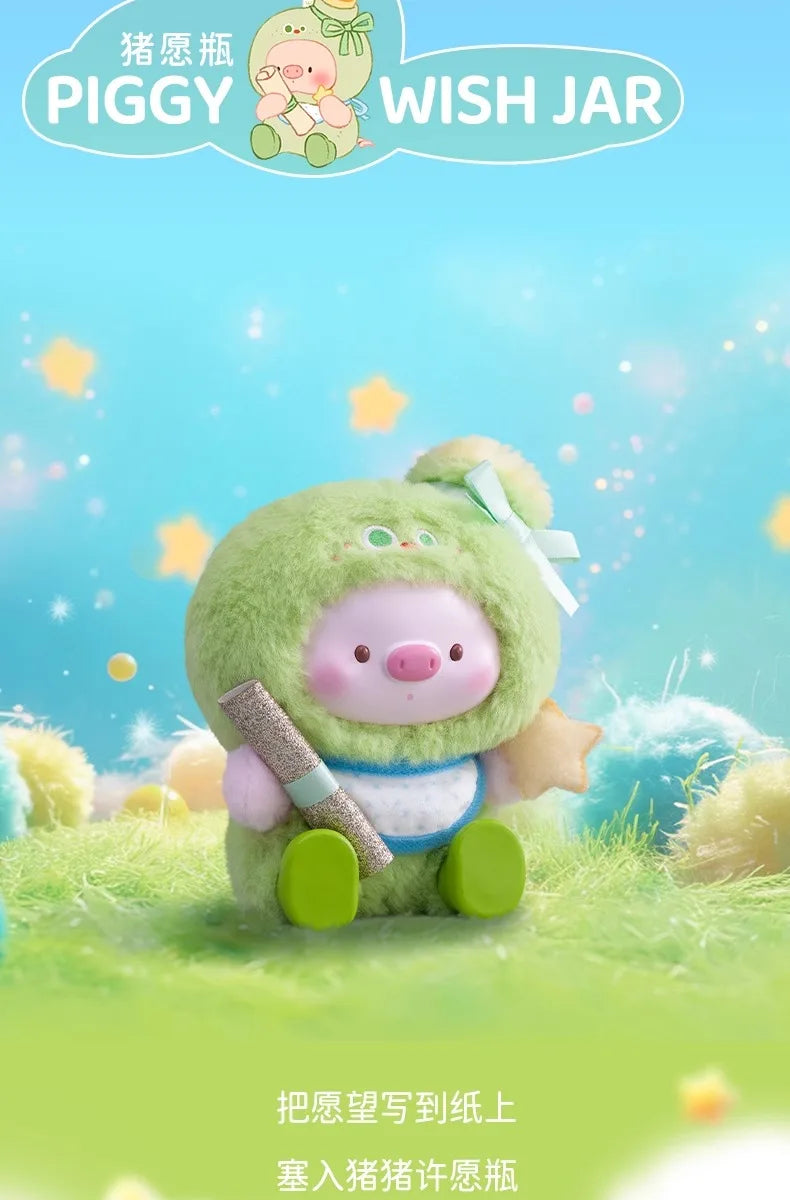 GeeGee Lulu Pig Countdown to Wishes Vinyl Doll | Blind Box Cartoon Decor Toy