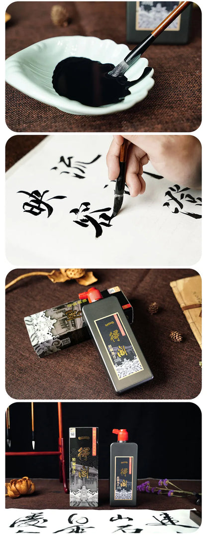 Yidege Professional Chinese Sumi Ink — Refined Black Liquid for Calligraphy & Brush Painting, 100g/250g/500g