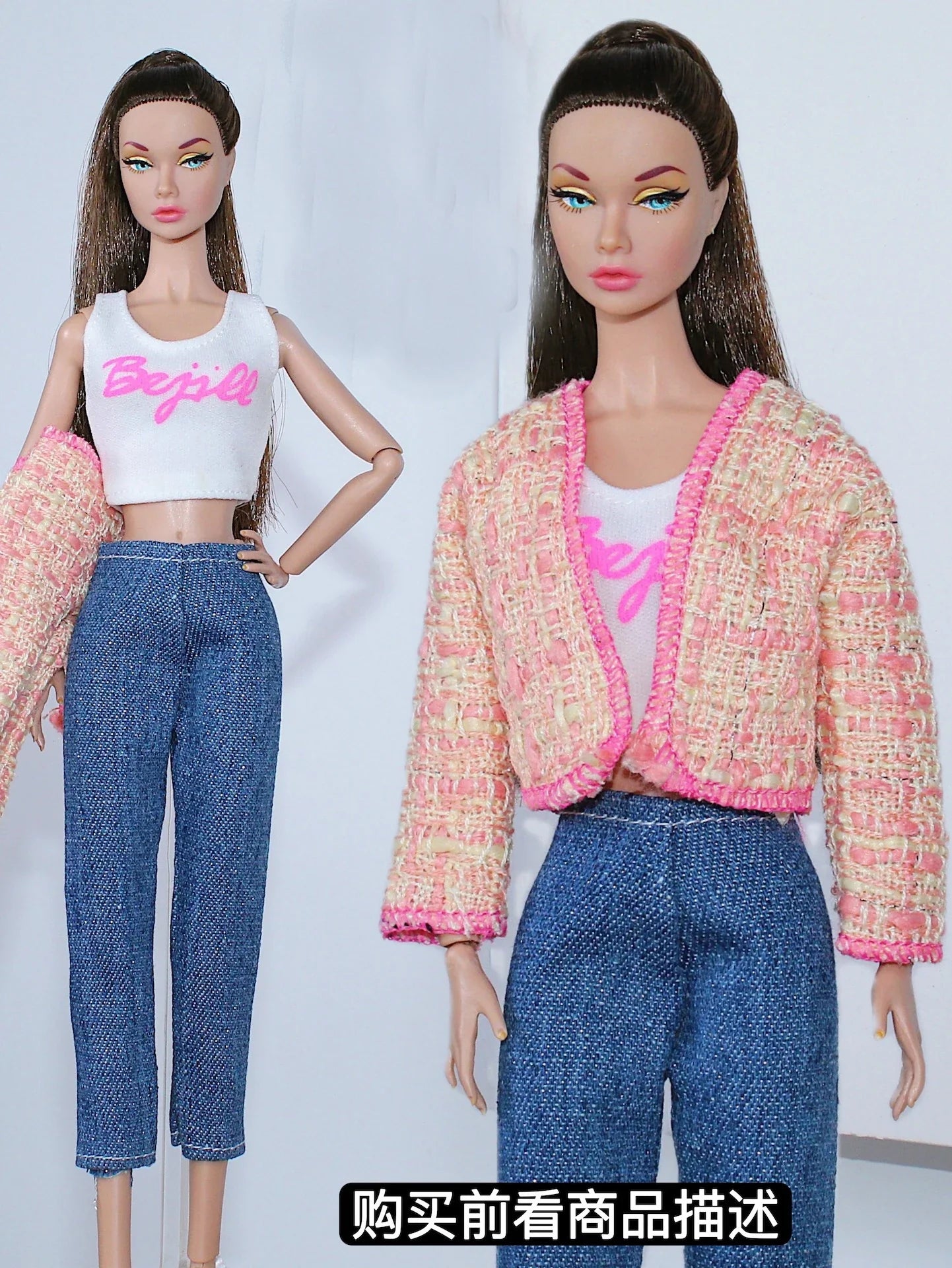 1/6 Doll Clothes Set — New Dress & Sweater Outfit for 30cm Xinyi FR ST BB Dolls, Doll House Accessories