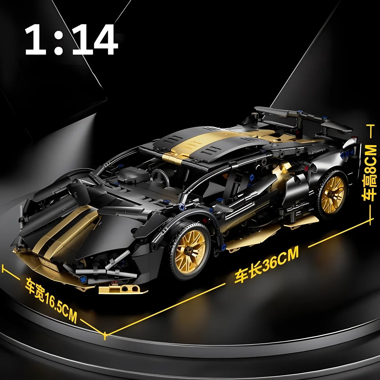 1:14 Technical Racing Sport Car Model Building Blocks, DIY Supercar Brick Puzzle, 1280+ Pieces, Gift for Kids and Adults