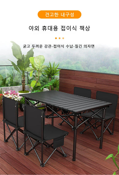 Camping Folding Table & Chair Set – Lightweight, Stable, Easy to Install Outdoor Table for Camping