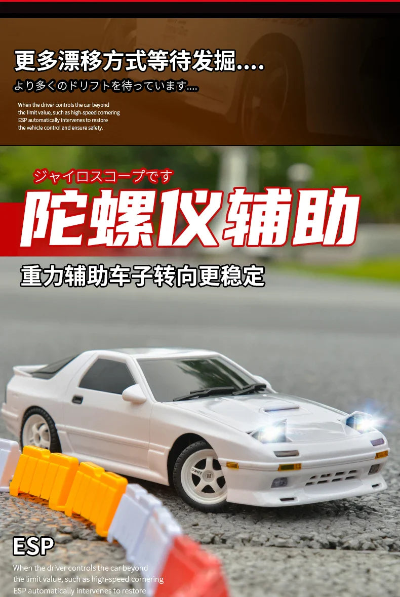1:18 Skymaker AE86 & RX-7 FC RC Drift Cars with 2.4G Remote, ESP Gyroscope & LED Lights – Mini Racing Toy Cars
