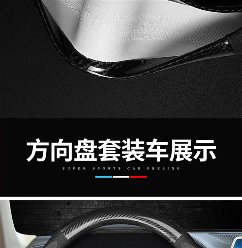 Universal Carbon Fiber Leather Steering Wheel Cover — 3D Anti-Slip, Stylish Car Accessory