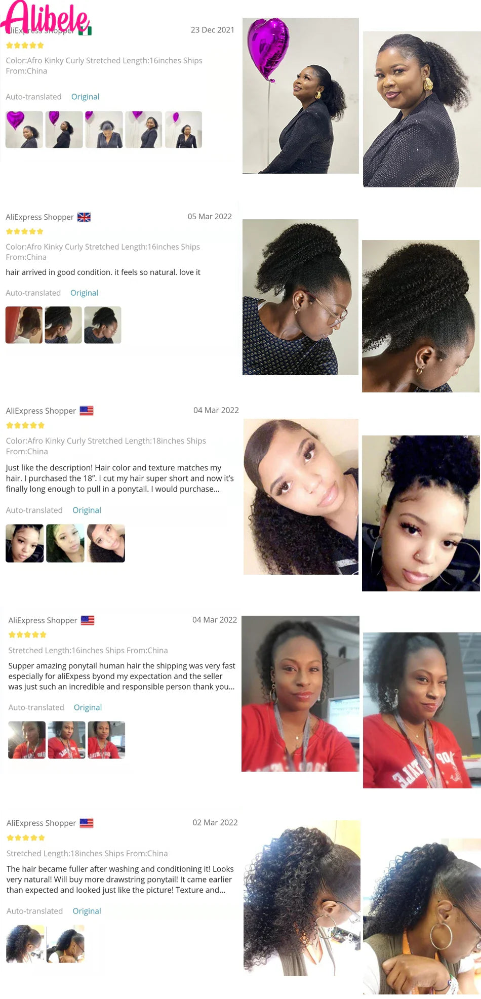 Alibele Mongolian Afro Kinky Curly Drawstring Ponytail – 4B/4C Remy Human Hair Extensions 10-28 Inch Clip-In