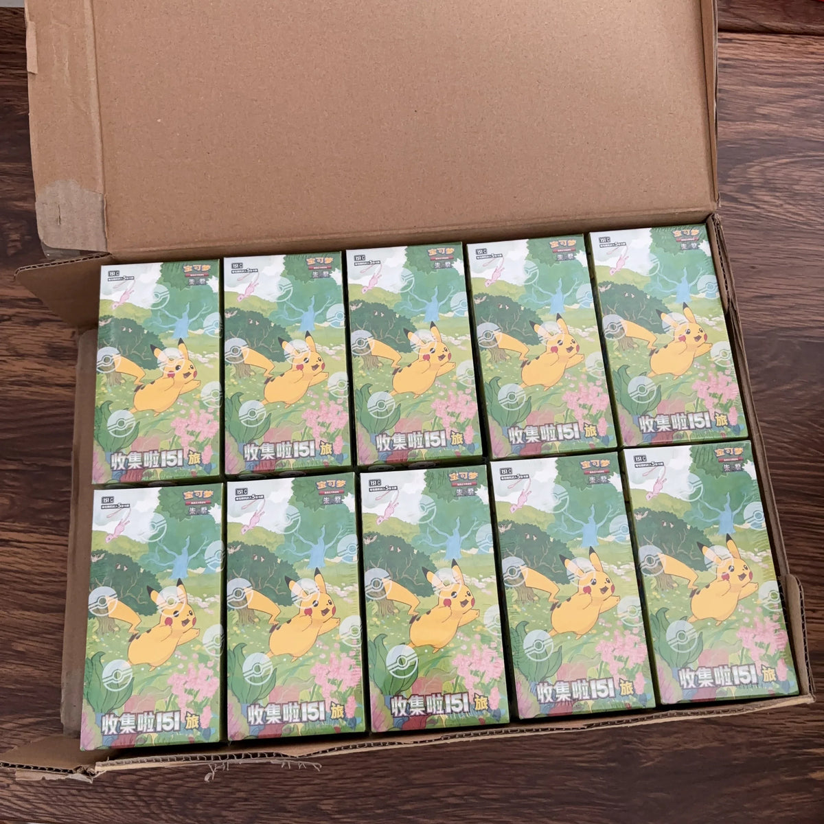 Pokémon TCG Chinese 151 Collectible Cards - Ponyta & Gengar Game Cards Blind Box Toy
