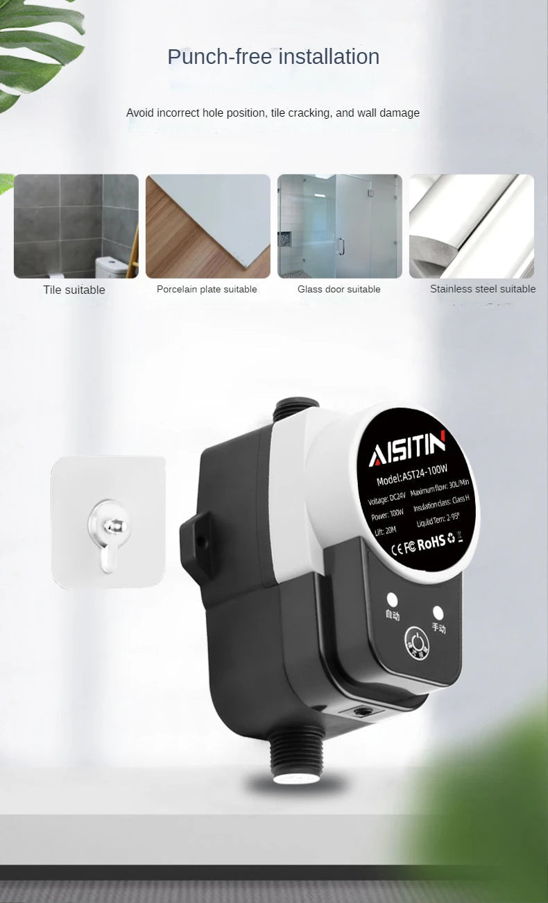 AISITIN Brushless Booster Water Pump — 16m 24V IP56 Automatic Pressure Controller for Home Water Heating