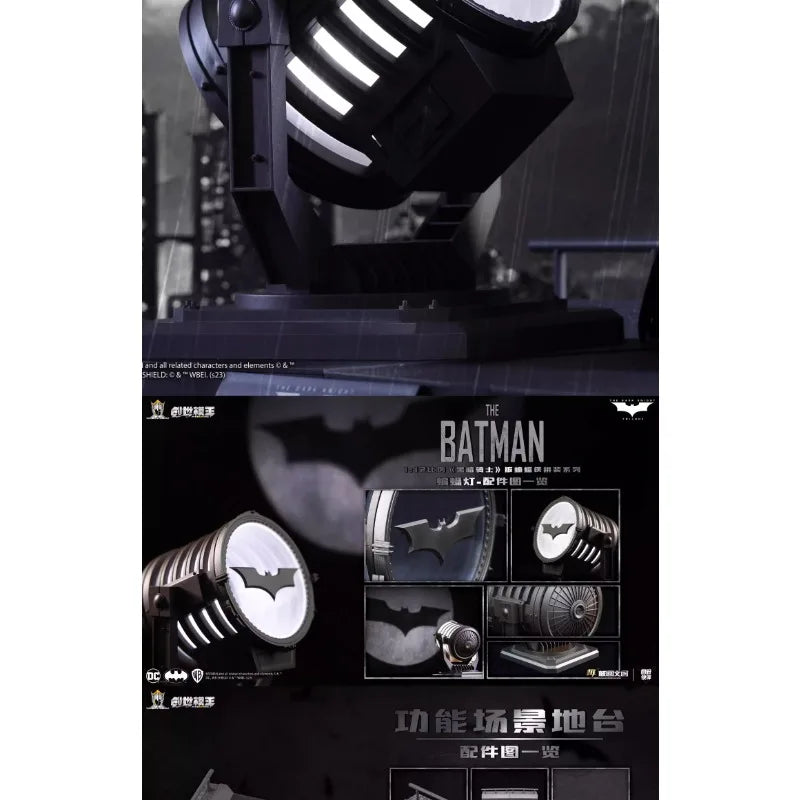 Batman Deluxe Searchlight Model – Dark Knight Batcart DC Collectible Gift, Fast 24-Hour Shipping