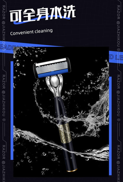 German Imported 7-Layer Manual Razor – Authentic Jiazhikou Shaver for Men, Trendy National Style