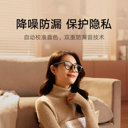 Xiaomi Mijia Smart Audio Glasses Lite Joyful Edition — Bluetooth 5.2 Headset with Noise Reduction, Ultra-Long Standby & Detachable Design