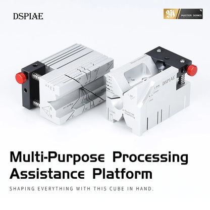 DSPIAE Multi-Purpose Processing Platform — DIY Hobby & Model Tool Assistance Workstation