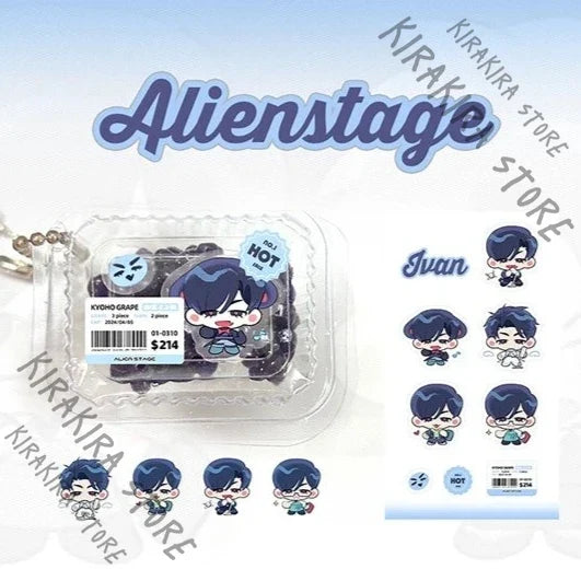 Alien Stage Till Ivan Mini Pendant - Anime Cosplay Kawaii Hanging Charm & Sticker Decal Gift