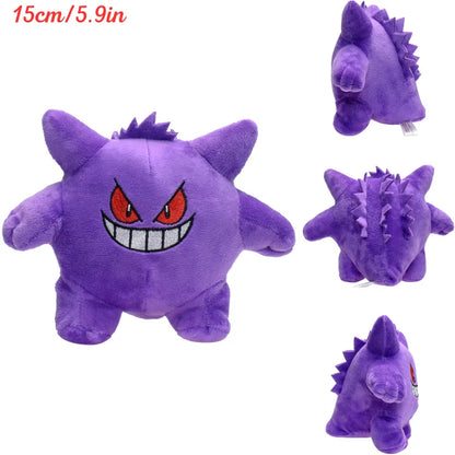 Pokemon Kawaii Plush Toys – Soft Gengar, Gastly, Ditto, Koffing, Haunter & Cosmog Stuffed Dolls Birthday Gift