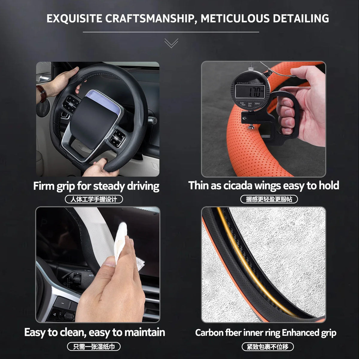 Ultra-Thin Car Steering Wheel Cover - Universal All-Season Anti-Slip Suede Interior Accessory