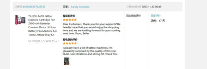 YILONG MAX Tattoo Machine Cartridge Pen – 2400mAh Coreless Motor Lithium Battery Pen Kit for Tattoo Artists