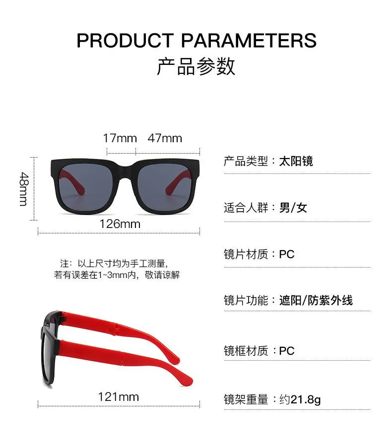 Foldable Kids Sunglasses – UV Protection Cartoon Shades for Boys & Girls, Fashionable Baby Eyewear