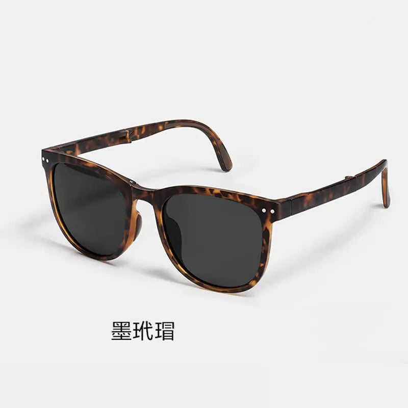 Folding UV Protection Sunglasses – Portable Ultra-Light Unisex Sun Protection Eyewear for Men & Women