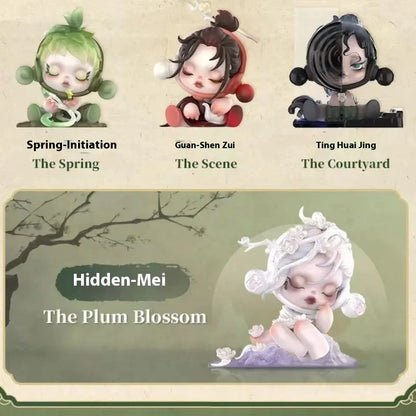 Blind Box Front Courtyard Mo Mei Series | Handmade Cute Anime Toy Desktop Decoration Gift