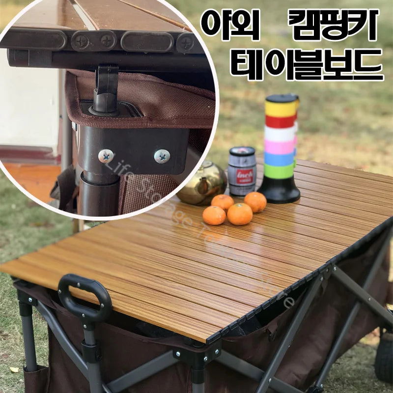 Foldable Camping Handcart with Widened Table Board – Portable Picnic & Outdoor Utility Cart