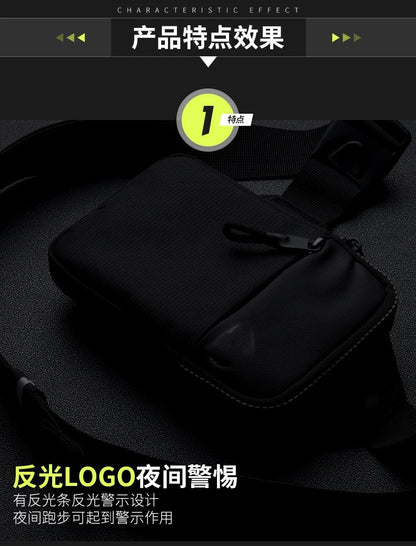 New Men & Women’s Chest Bag – Casual Crossbody Sports & Leisure Bag with Large Capacity