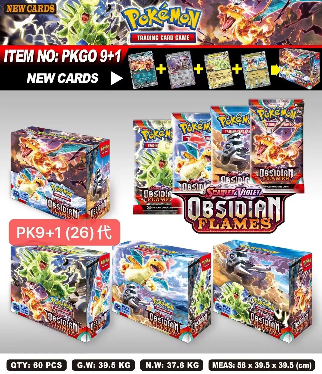 Pokémon Scarlet & Violet 151 Trading Card Set – 324/360pcs English Booster Battle Cards