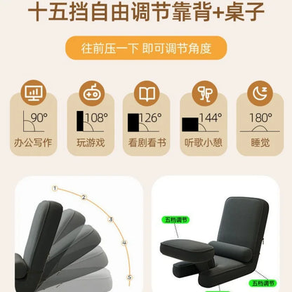 Lazy Sofa Computer Chair - Ergonomic Bedroom Tatami Lounge Seat