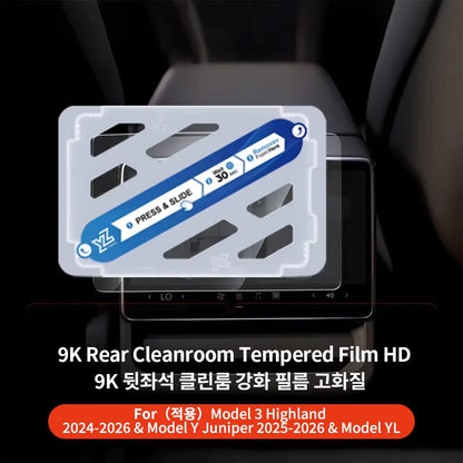 Tesla Model 3/Y Center Screen Protector - Matte Tempered Glass Anti-Glare Touchscreen Film