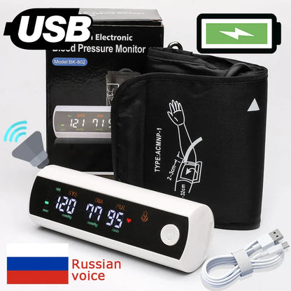 Rechargeable Li-Ion Battery Blood Pressure Monitor – LCD Large Screen Sphygmomanometer with Russian Voice Tonometer