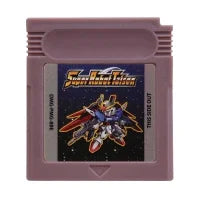 GBC 16-Bit Game Cartridge Console Card – Lufia, Magical Chase, Metroid II DX, Metal Gear Solid, Perfect Dark, Shantae – Gift Edition