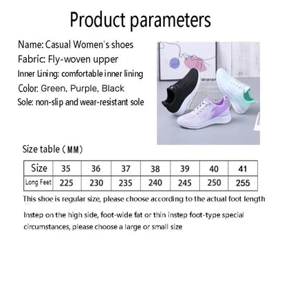 Spring Women's Lightweight Mesh Running Shoes – Breathable, Soft Sole, Sporty & Casual