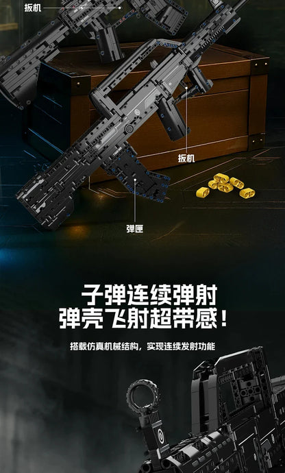 AWM, LR4, M416 & 95 Sniper Rifle Building Block Toy – Realistic Gun Model for Kids, Educational & Holiday Gift