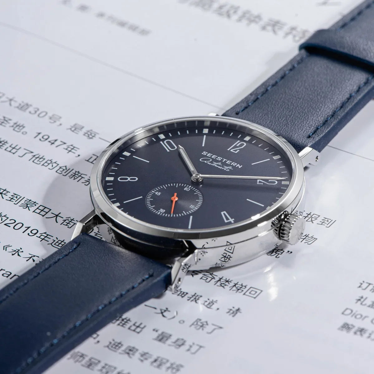 SEESTERN 2024 Men’s Automatic Watch — Ultra-Thin Luxury Business Wristwatch with ST1701 Movement, Fashion Casual Timepiece