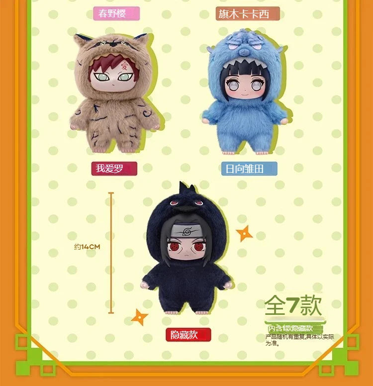 Naruto Series Blind Box Figures — Itachi, Sasuke, Kakashi & Gaara Plush Pendant Collectible Toy, Trendy Birthday Gift
