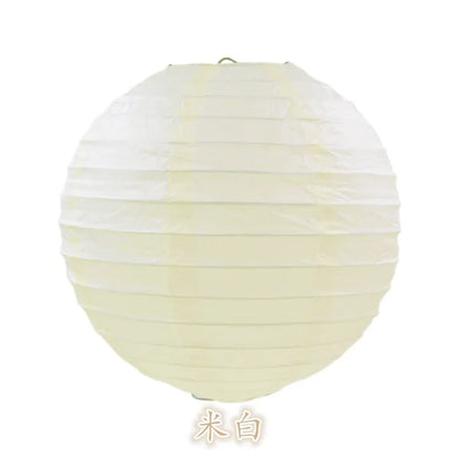 Round Paper Lanterns for Birthday Wedding Party Decor, DIY Hanging Lampion Balls, 4/6/8/10/12/14/16 Inch Craft Supplies