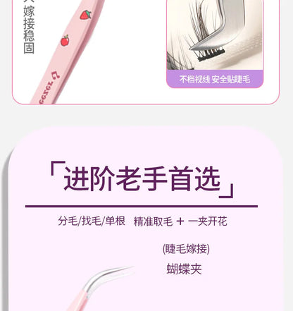6 Types False Eyelash Tweezers — Stainless Steel Anti-Static Curved & 3D Lash Tools