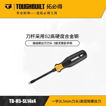 TOUGHBUILT High Torque Screwdriver – Aluminum Alloy & Steel Cutter Head with Durable Rubber Grip Handle (Tool Only)
