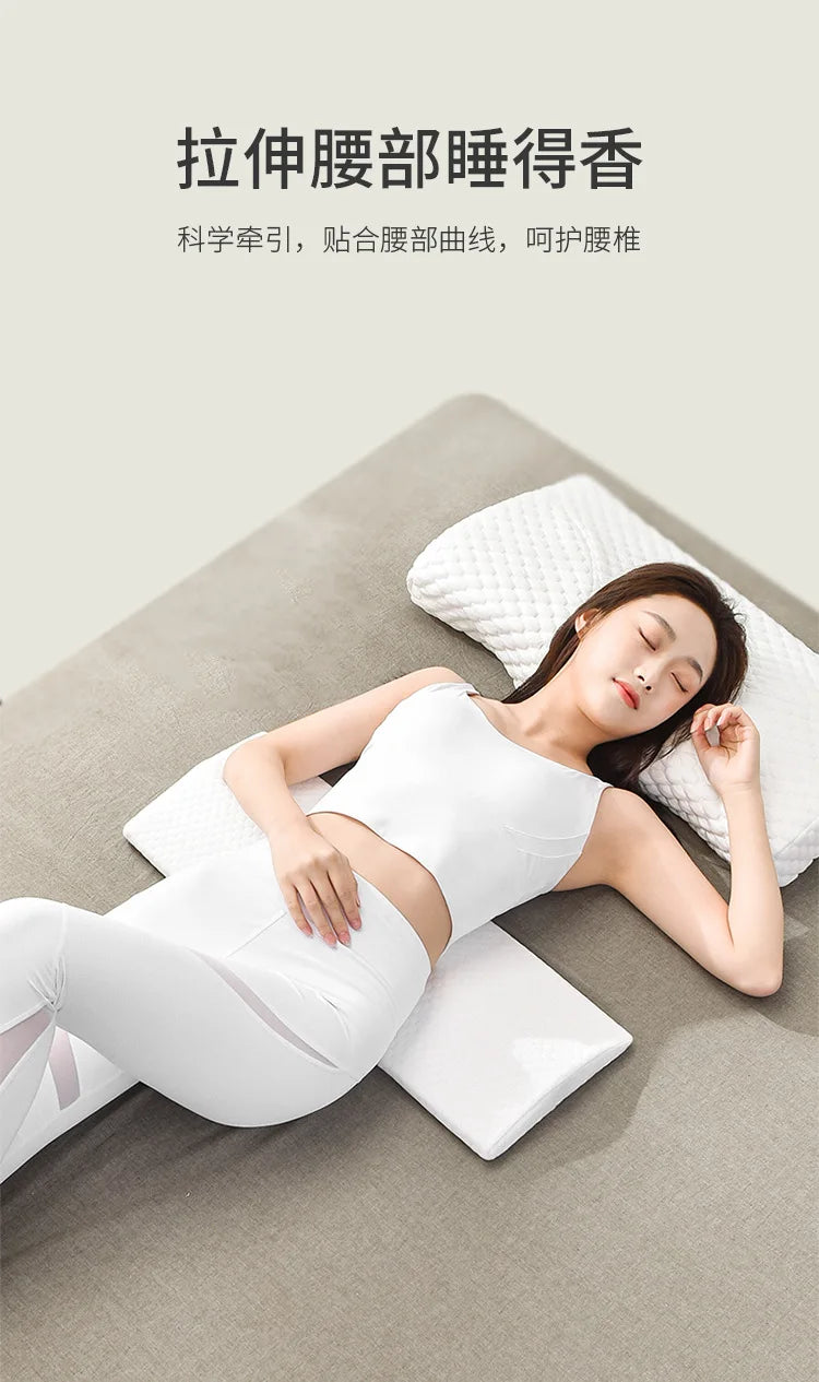 Memory Foam Lumbar Pillow for Pregnant Women — Orthopedic Triangle Waist & Back Support Cushion with Slow-Rebound Comfort and Pain Relief