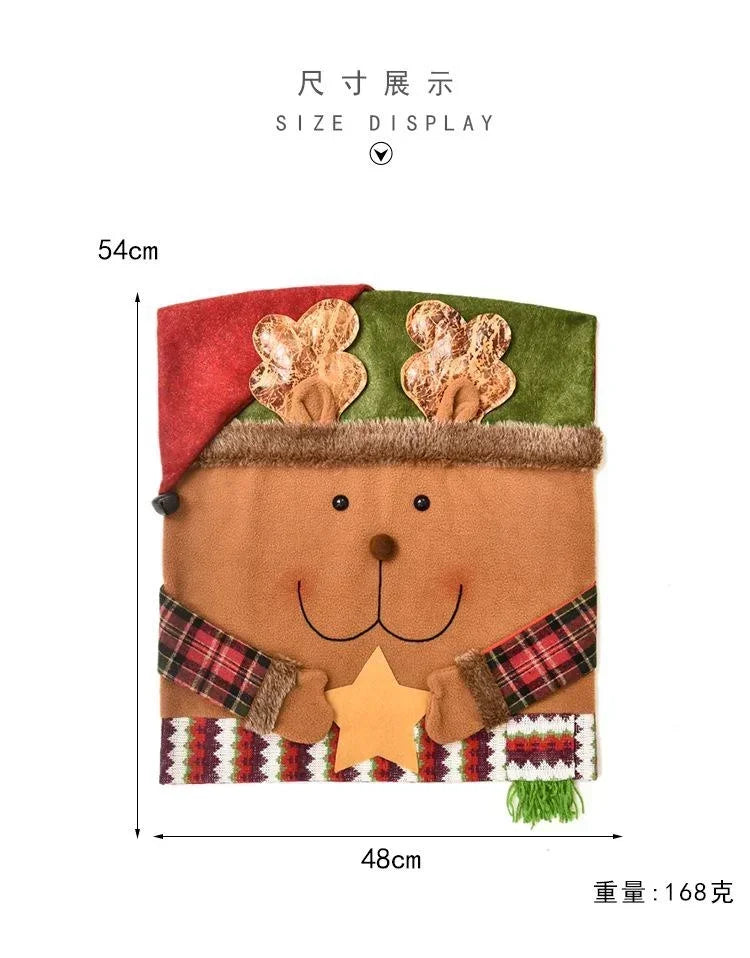 Christmas Chair Decoration Set - Cartoon Holiday Chair Covers and Festive Home Decor Supplies for Christmas Celebration
