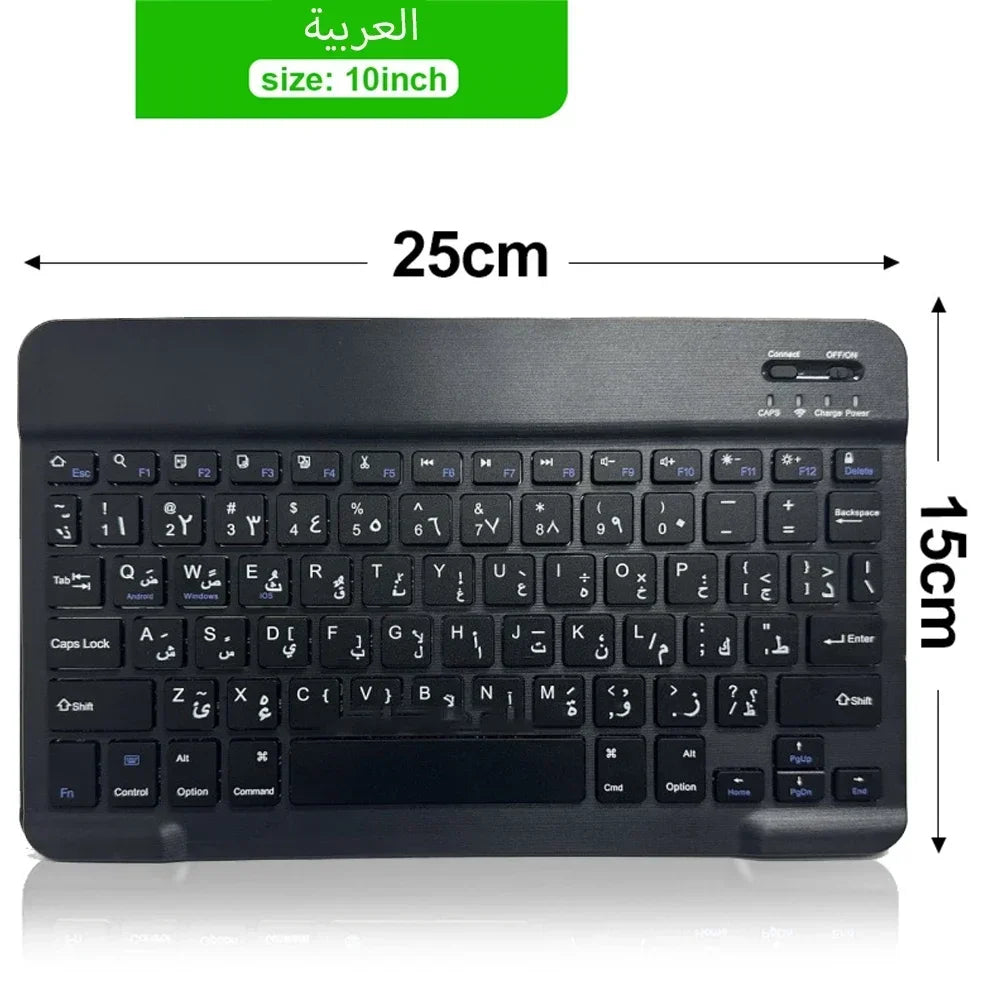 10" Bluetooth Wireless Rechargeable Keyboard – Russian, Spanish, French AZERT Layout for Android, iOS & Windows Tablets & Phones