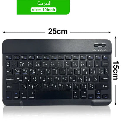10" Bluetooth Wireless Rechargeable Keyboard – Russian, Spanish, French AZERT Layout for Android, iOS & Windows Tablets & Phones