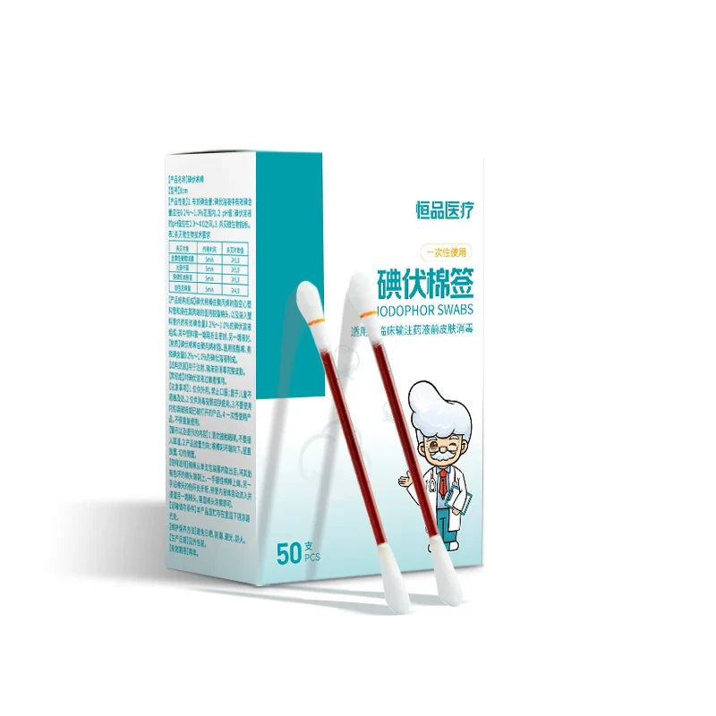 50-500pcs Disposable Iodine Cotton Swabs — Sterile Aseptic Medical Care for Home, Travel & Outdoor Emergency Kits