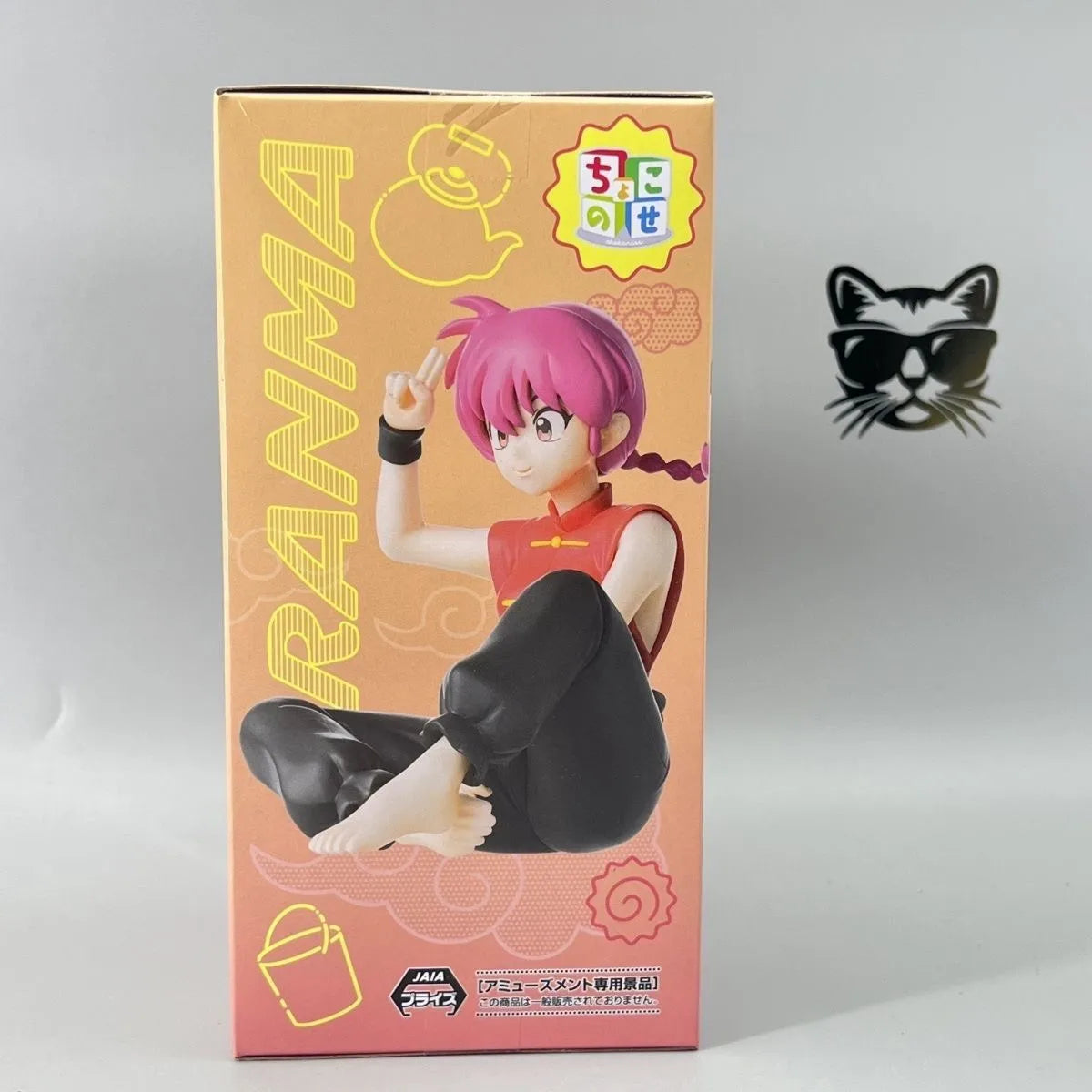 Original SEGA Ranma 1/2 PVC Figure – Luminasta Shampoo, Tendou Akane & Saotome Ranma 19cm Collectible Toy