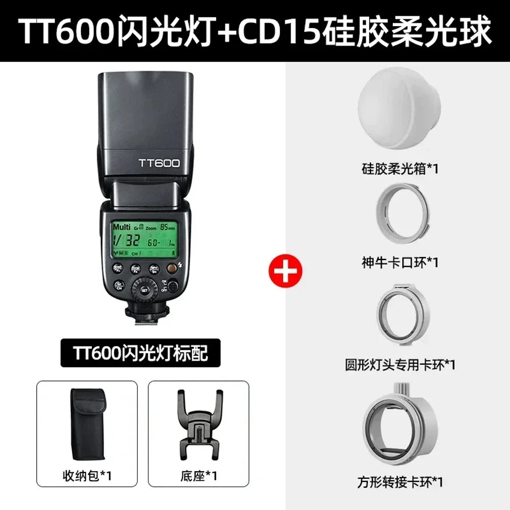 Godox TT600 2.4G Wireless Camera Flash – GN60 Speedlite Master/Slave for Canon, Nikon, Sony, Pentax, Olympus, Fuji, Lumix