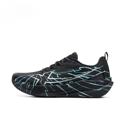 XTEP 2000km Marathon Running Shoes - Professional Cushioned Lightweight Breathable Sports Shoes