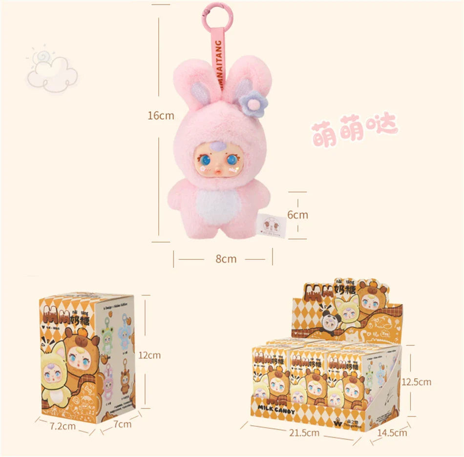 2025 New Cute Milk Candy Keychain – Mysterious Blind Box Car Key & Backpack Pendant Doll Small Gift