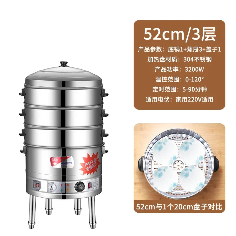 Commercial Electric Food Steamer - Large Capacity Stainless Steel Steamer for Buns & Cooking