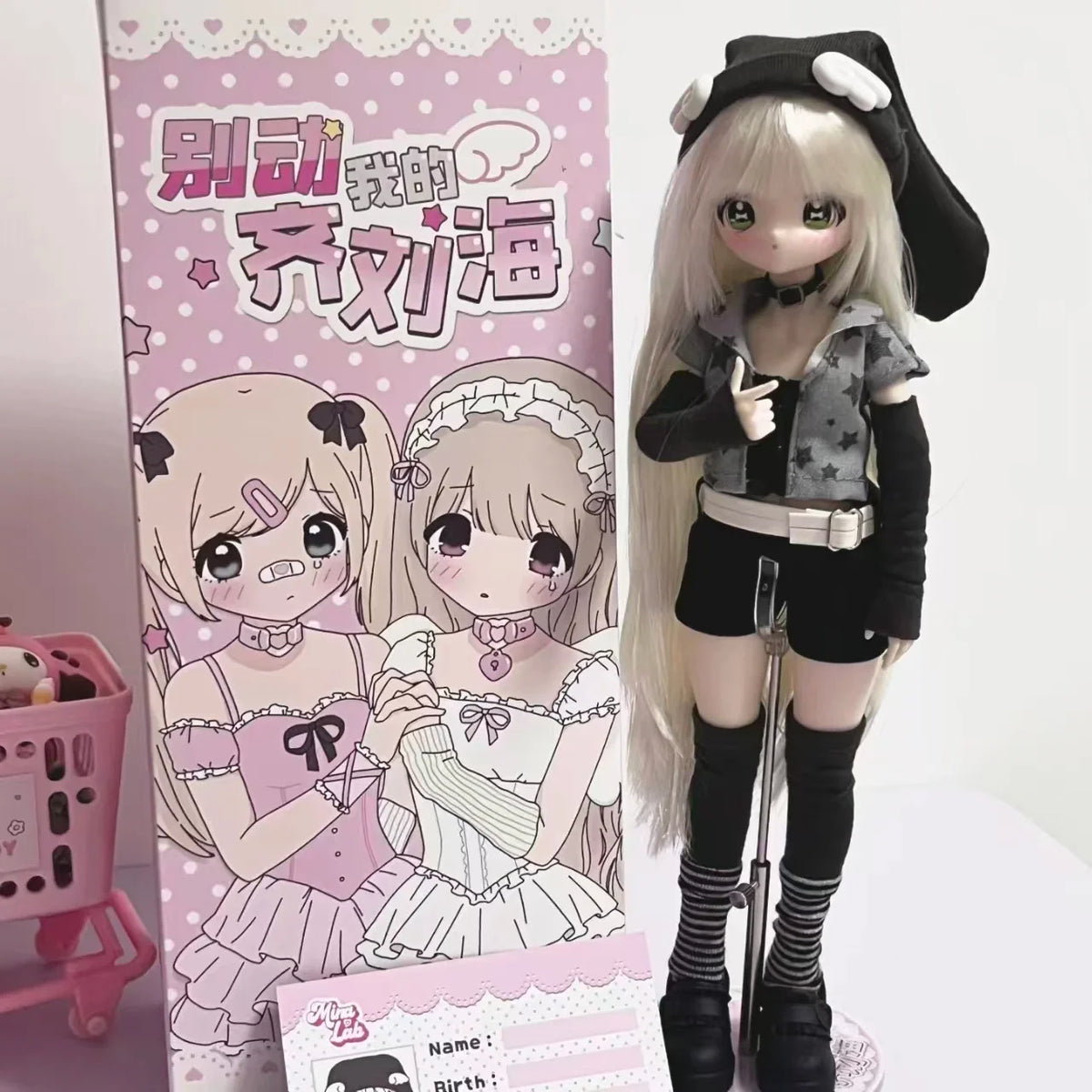 Don't Touch My Bangs 1/6 BJD Blind Box - Ball Jointed Doll Mystery Figure Collectible Toy Gift