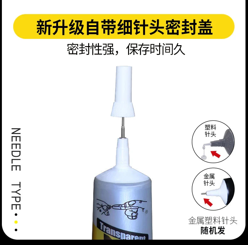 Zhanlida Speaker Repair Glue — 15/50/80ML Black & Transparent Adhesive for Foam, Rubber Edge, Dust Cap & Cone